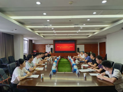 suncitygroup太阳集团公司2023年新员工入职培训圆满结束