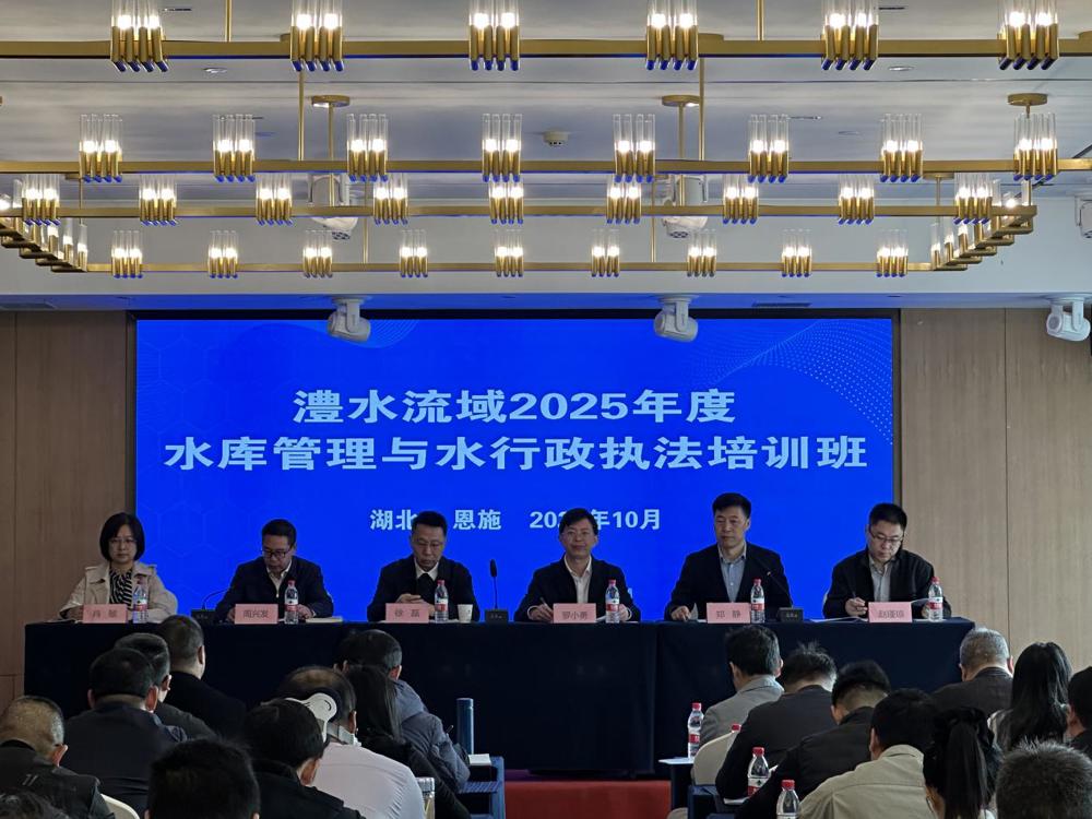 说明: 说明: 微信图片_20251029203340